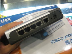 D-Link DI-504路由器产品图赏 经典与实用并存的网络基石