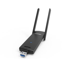 同款便携信号王 COMFAST CF-WR311S旋转双天线无线中继器体验分享
